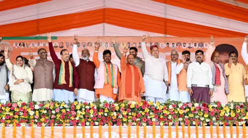 उत्तर प्रदेश के मुख्यमंत्री योगी आदित्यनाथ जी 24 जनवरी, 2025 को जनपद अयोध्या के मिल्कीपुर विधान सभा क्षेत्र में आयोजित जनसभा के अवसर पर।