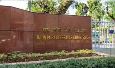 UPSC CSE Final Result 2024: प्रयागराज की शक्ति दुबे टॉपर, कुल 1009 उम्मीदवारों का चयन