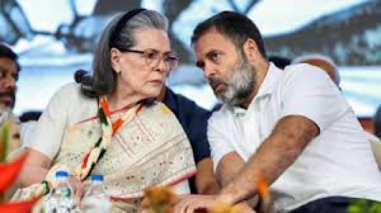 नेशनल हेराल्ड केस में चार्जशीट के बाद कांग्रेस का केंद्र पर हमला, बताया 'राजनीतिक उत्पीड़न'