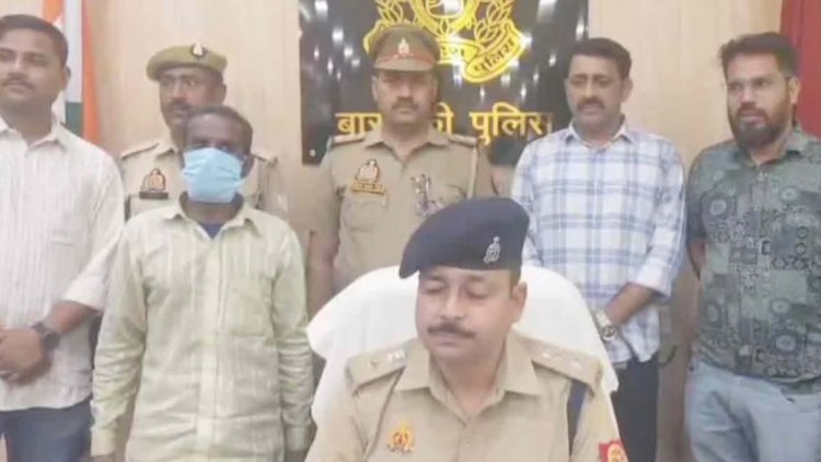 मोबाइल, बातचीत, शक और हत्या, अब खुलासा पति गिरफ्तार