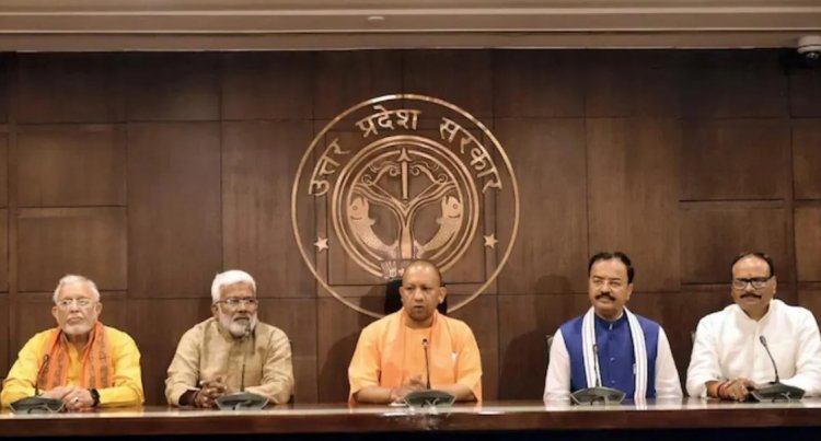 योगी सरकार ने तबादला नीति 2025-26 को दी मंजूरी