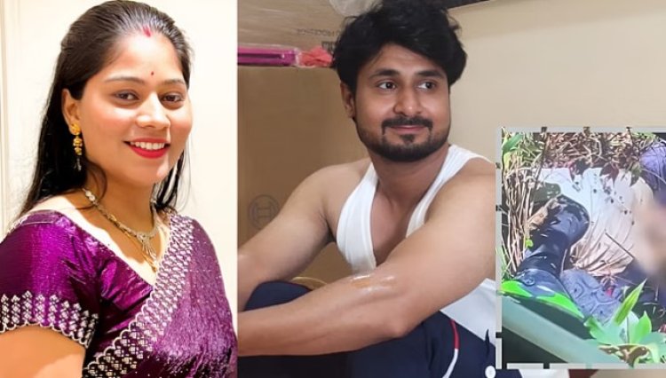 "शादी, हनीमून और फिर खामोशी... शिलांग के जंगल में मिला दूल्हे का शव, दुल्हन अब भी लापता!"