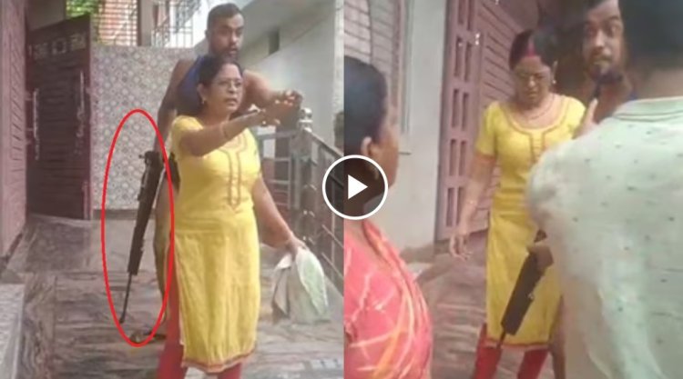दारोगा के बेटे ने पड़ोसी पर तानी राइफल, वीडियो वायरल, वाराणसी में FIR दर्ज
