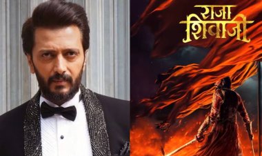 राजा शिवाजी’ का भव्य टीजर रिलीज: Riteish Deshmukh बने छत्रपति शिवाजी महाराज, Sanjay Dutt और Abhishek Bachchan की झलक से बढ़ा उत्साह