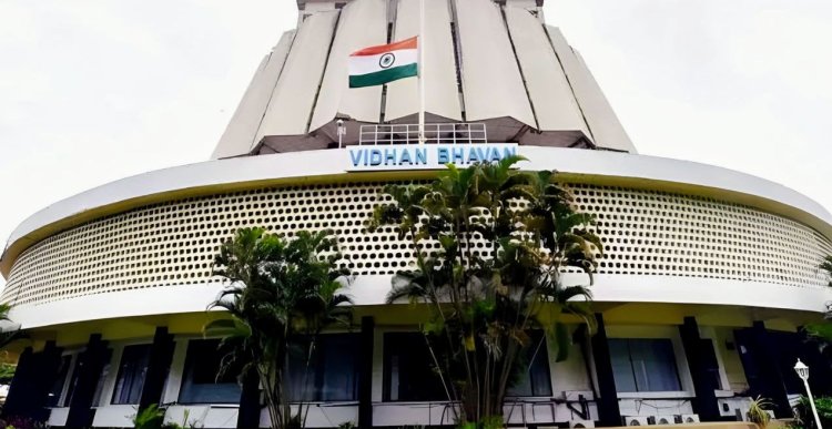 मुंबई विधान भवन को बम से उड़ाने की धमकी, सुरक्षा एजेंसियां अलर्ट