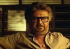 Rajinikanth ने खत्म की Jailer 2 की शूटिंग, रिलीज डेट को लेकर बड़ा अपडेट