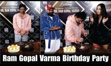 रामगोपाल वर्मा के बर्थडे बैश में सितारों का मेला, मनोज बाजपेयी से सुनील शेट्टी तक दिखा जलवा