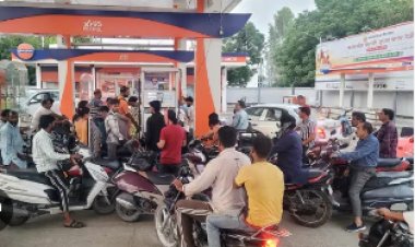 पेट्रोल 18 और डीजल 35 रुपए प्रति लीटर होगा महंगा', चुनाव बाद बढ़ेंगे दाम! रिपोर्ट ने चौंकाया