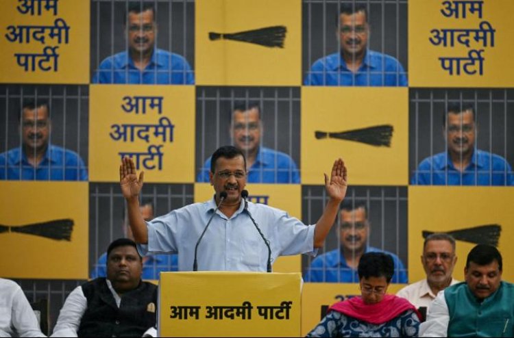 आम आदमी पार्टी में बड़ी टूट, दो तिहाई सांसदों के भाजपा में शामिल