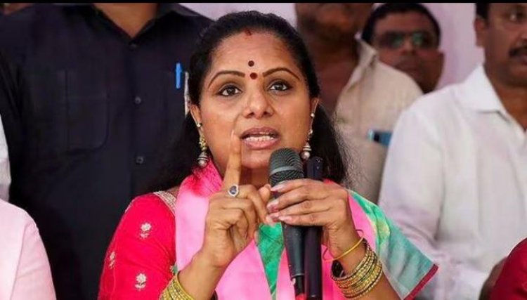 केसीआर की बेटी के. कविता ने बनाई नई पार्टी, “तेलंगाना राष्ट्र सेना” का ऐलान, परिवार की राजनीति में बढ़ा तनाव
