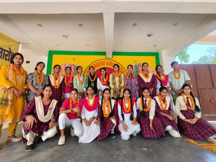 बालिका इंटर कॉलेज में मेधावी छात्राओं का सम्मान, प्रवेश प्रक्रिया भी शुरू