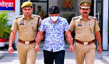 नोएडा में डिजिटल अरेस्ट का डर, 2.10 करोड़ की ठगी ...