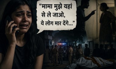 मामा मुझे यहां से ले जाओ...’ मेरठ में बेटी की मौत से सनसनी, पिता और सौतेली मां पर हत्या का आरोप
