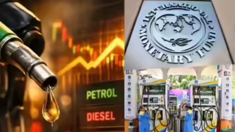 भारत में पेट्रोल-डीजल के दाम कैसे तय होते हैं हर दिन बदलने वाले रेट का पूरा गणित समझिए