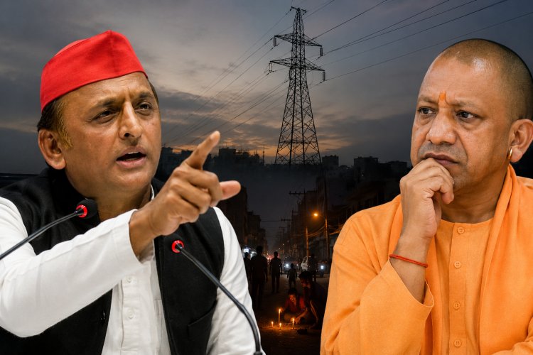 भीषण गर्मी, बिजली संकट और सियासी वार... अखिलेश ने योगी सरकार को बताया ‘सबसे असफल’