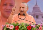 मच्छर और माफिया पर वार, फाजिलनगर को मिलेगी नई पहचान: मुख्यमंत्री योगी आदित्यनाथ