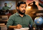 फायरिंग मामले में खान सर पर मुकदमा दर्ज