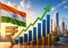चुनौतियों को पछाड़ रफ्तार में भारतीय अर्थव्यवस्था