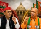 यूपी चुनाव से पहले अखिलेश का बड़ा दावा