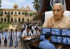 मेडिकल संस्थानों में बनेगी संदिग्ध गतिविधियों पर नजर रखने वाली सेल