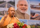 योगी बोले यूपी को मिला पीएम मोदी के विजन का लाभ