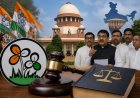 टीएमसी विलय विवाद पर उठे सवाल
