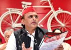 यूपी में सपा की टूट पर सियासत तेज