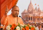 अयोध्या को बदनाम करने वालों पर बरसे योगी