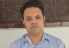54 करोड़ जमीन घोटाले में बड़ी कार्रवाई,आईएएस पर गाज