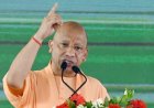 माफिया को मिट्टी में मिलाकर बुंदेलखंड को दी नई पहचान: महोबा में बोले सीएम योगी