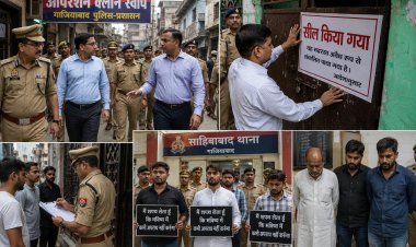 गाजियाबाद में चला बड़ा सफाई अभियान, 3 मदरसे सील