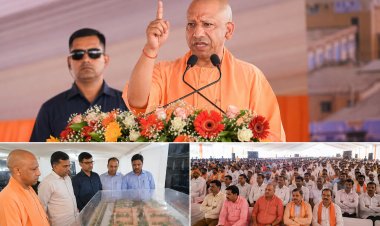पाताल में छुपे अपराधी भी नहीं बचेंगे: मुख्यमंत्री योगी आदित्यनाथ