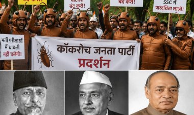 पेपर लीक पर उबाल के बीच शिक्षा व्यवस्था पर बहस तेज