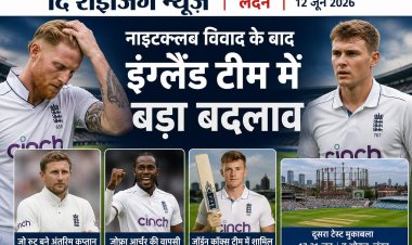 इंग्लैंड क्रिकेट में नाइटक्लब विवाद से भूचाल