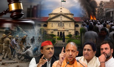यूपी की राजनीति में खलबली! संभल दंगे के आरोपियों पर हाईकोर्ट का बड़ा फैसला