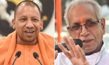 चंदा जांच के बीच योगी अयोध्या में