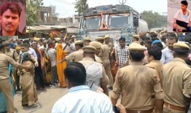 संतकबीरनगर हत्याकांड से मचा बवाल