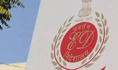 हीरा ग्रुप की 159 करोड़ की संपत्तियां नीलाम