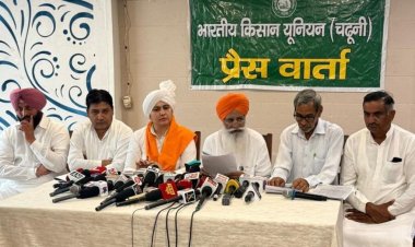 भारतीय किसान यूनियन चढ़ूनी ने 23 जून को किया विरोध प्रदर्शन का आह्वान
