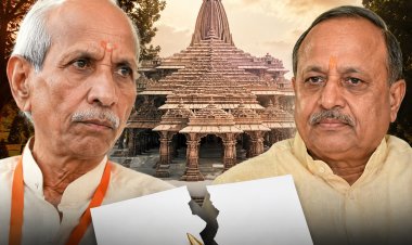 राम मंदिर ट्रस्ट में बड़ा भूचाल! चंपत राय और अनिल मिश्रा का इस्तीफा