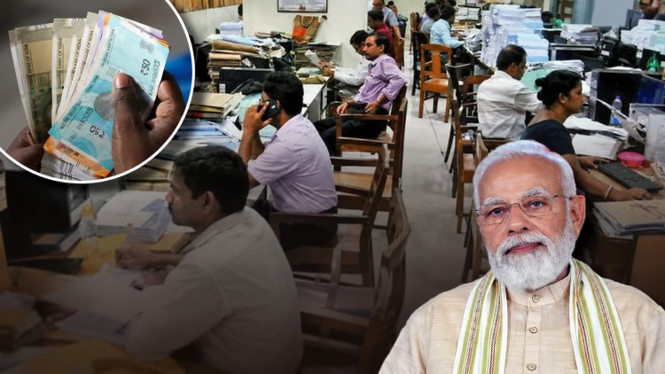 8वां वेतन आयोग: कर्मचारियों को मिल सकता है 5 लाख से 14 लाख रुपये तक का बकाया, जानिए पूरा गणित