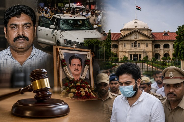 राजू पाल हत्याकांड में बड़ा फैसला