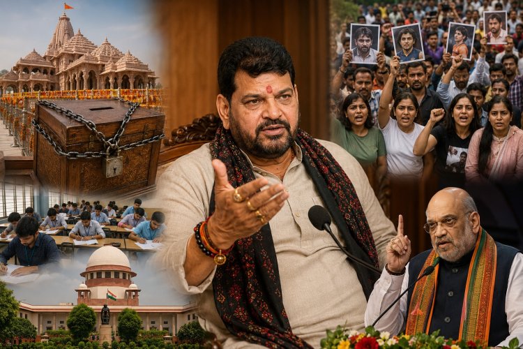 राम मंदिर दानपात्र विवाद पर बोले बृजभूषण सिंह