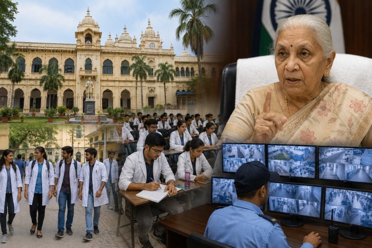 मेडिकल संस्थानों में बनेगी संदिग्ध गतिविधियों पर नजर रखने वाली सेल