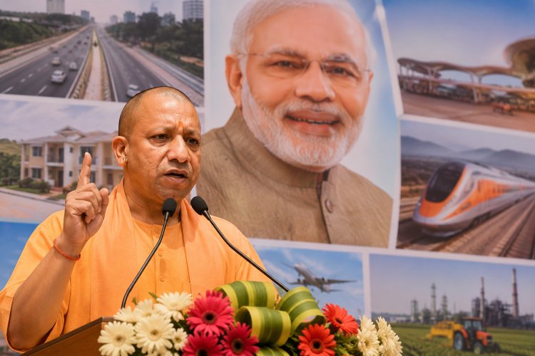 योगी बोले यूपी को मिला पीएम मोदी के विजन का लाभ