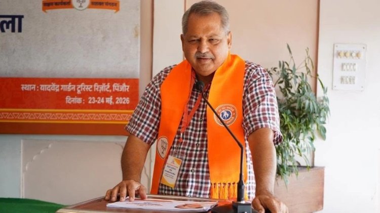 पंजाबियों पर टिप्पणी विवाद के बाद चंडीगढ़ बीजेपी अध्यक्ष ने मांगी माफी