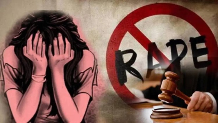 11 वर्षीय बच्ची से दरिंदगी के बाद हत्या : रेप