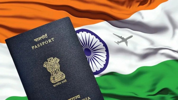 पासपोर्ट नहीं है नागरिकता का अंतिम प्रमाण