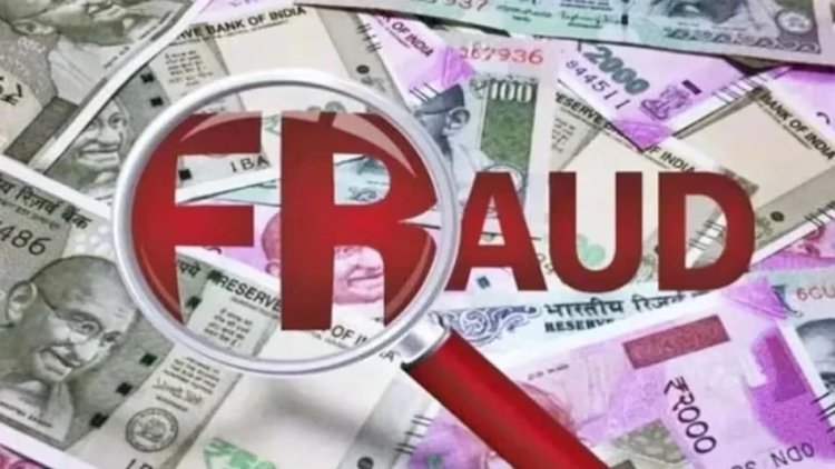 कांग्रेस नेता से 10 लाख की ठगी राहुल गांधी के सेक्रेटरी बनकर रची साजिश