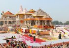 राम मंदिर में निकली बड़ी वैकेंसी!